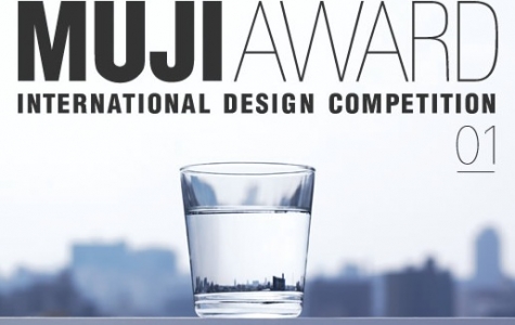 Muji Award – Tasarım Yarışması