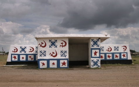 The Soviet Roadside Bus-Stop