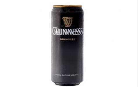 Guinness ile Şaşı Bak Şaşır