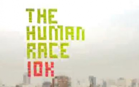 Nike The Human Race 10K – Arjantin