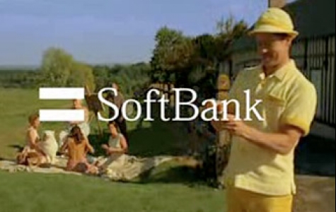 Brad Pitt, Softbank reklamında…