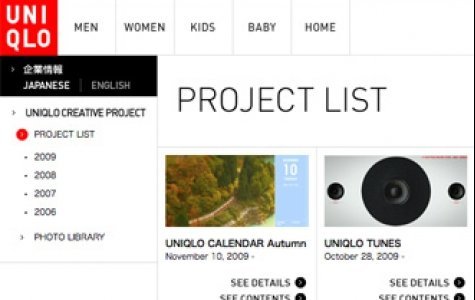 ‘uniqlo’ havalı, kreatif projeler listesi