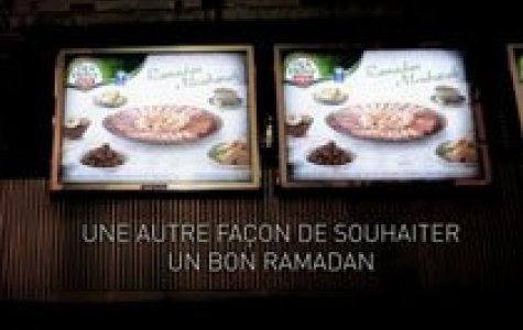 Ramazan ayına özel Isla Delice’den iftar reklamcılığı