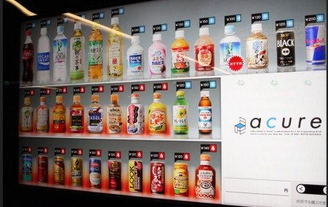 dokunmatik ekranlı, veri toplayan içecek otomatları