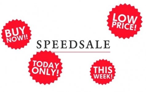 Papercut: Hızlı karar verebilenler için SpeedSale!
