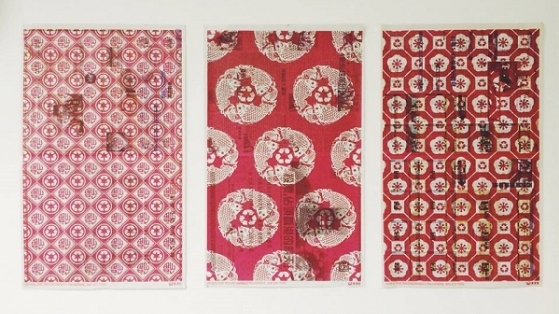 Eski Gazeteleri Anında Hediye Pakedine Dönüştüren Makina