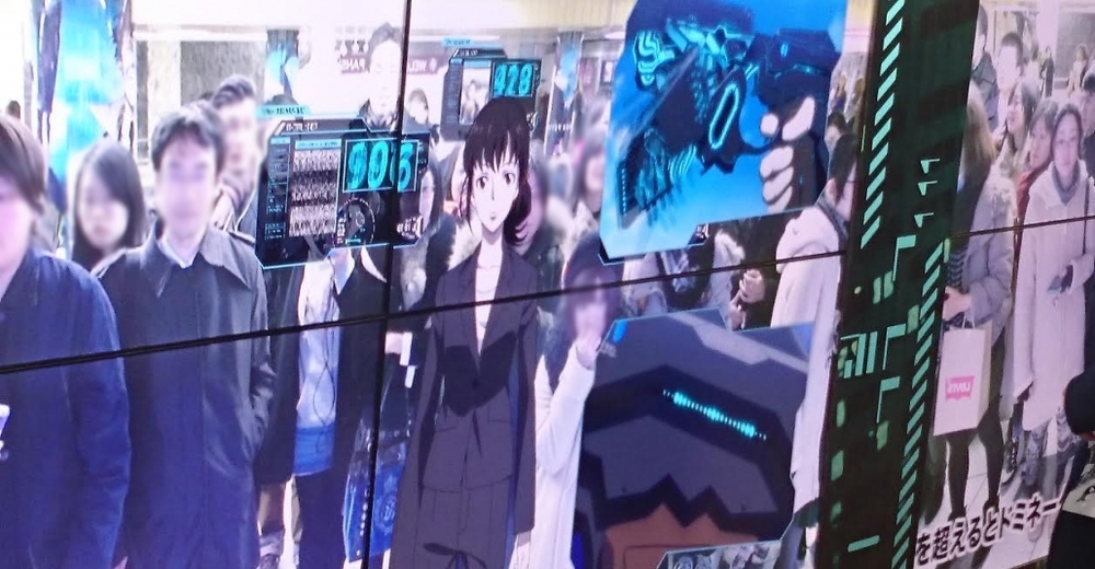 Anime Film Reklamı Önünden Geçeni Tutuklayıp Öldürüyor