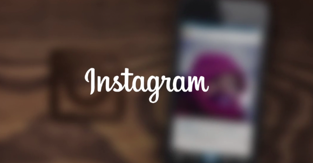 Instagram’da Reklam Arası