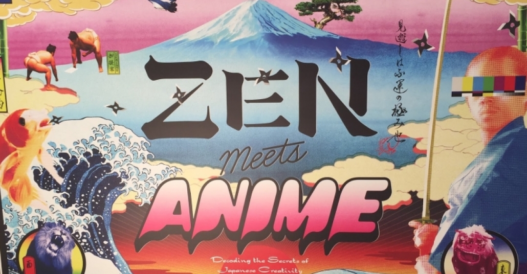 Hakuhodo’dan Japon Yaratıcılığının Sırrı: Zen ve Anime [Cannes Lions 2015]