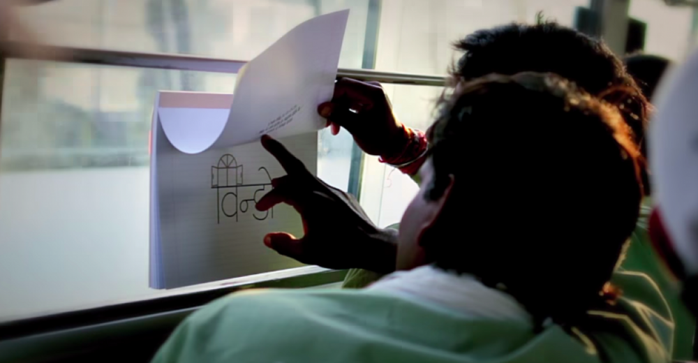 Dubai’deki İşçilerin Hayatını Değiştiren Eğitim Projesi: Akshar