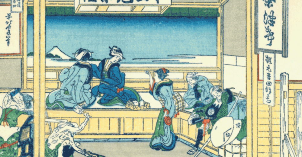 Uçak Düşüren Lazerler, Fuji’yi Kaçıran Ufolar ve Geleneksel Ukiyo-e Sanatı