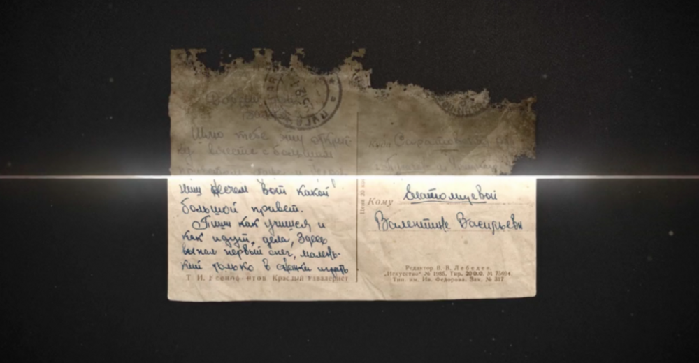 2. Dünya Savaşı’nda Rus Cephesinden Gönderilen Mektupları Yaşatacak Proje