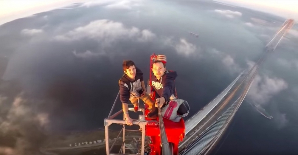 3. Köprüye Gizlice Tırmanan Gençlerin Nefes Kesen Videosu