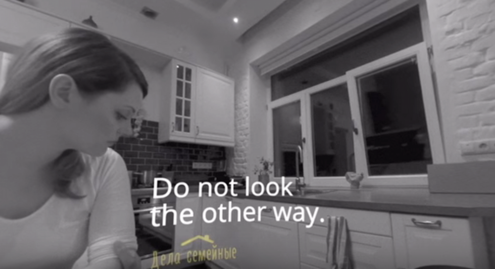 360 Derecelik Aile İçi Şiddet