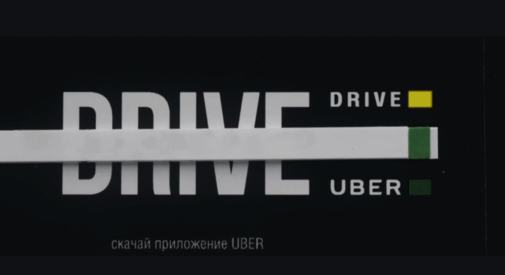 Uber’dan Alkol Ölçen Kartvizit Tasarımı