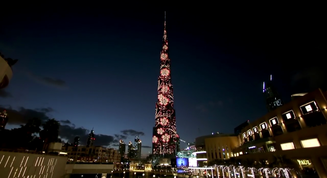 Dünyanın En Büyük LED Ekranı: Burj Khalifa