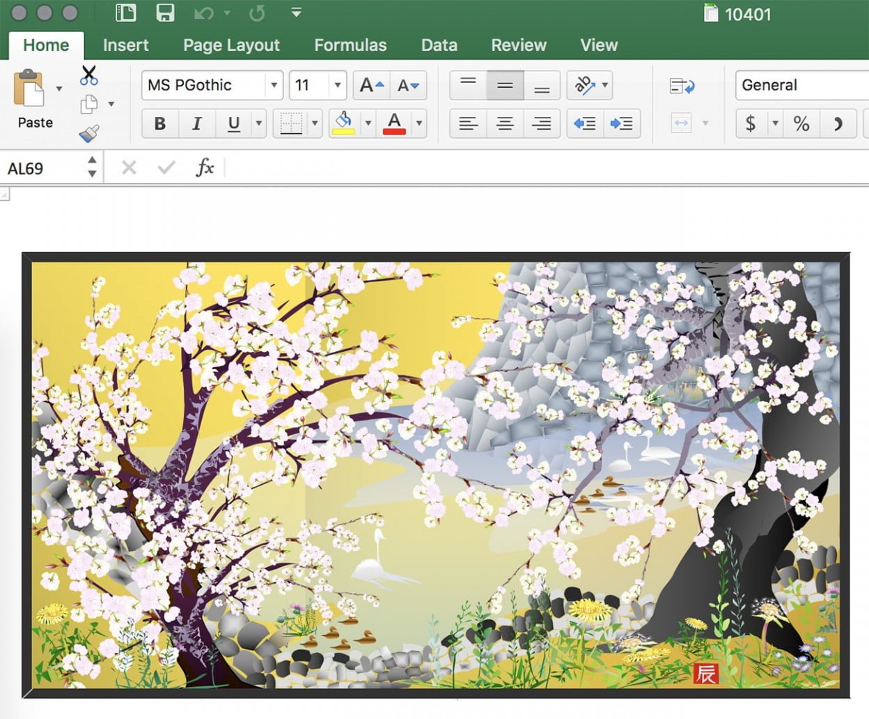 Microsoft Excel ile Japon Manzara Resimleri