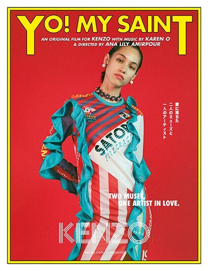 kenzo_yo my saint_bigumigu