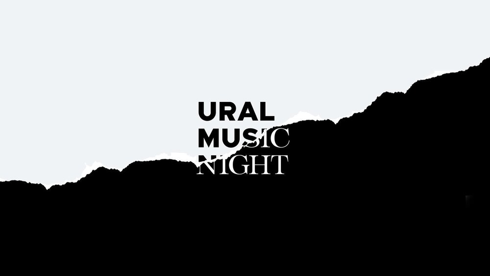 Tek Gecelik Dev Müzik Festivali