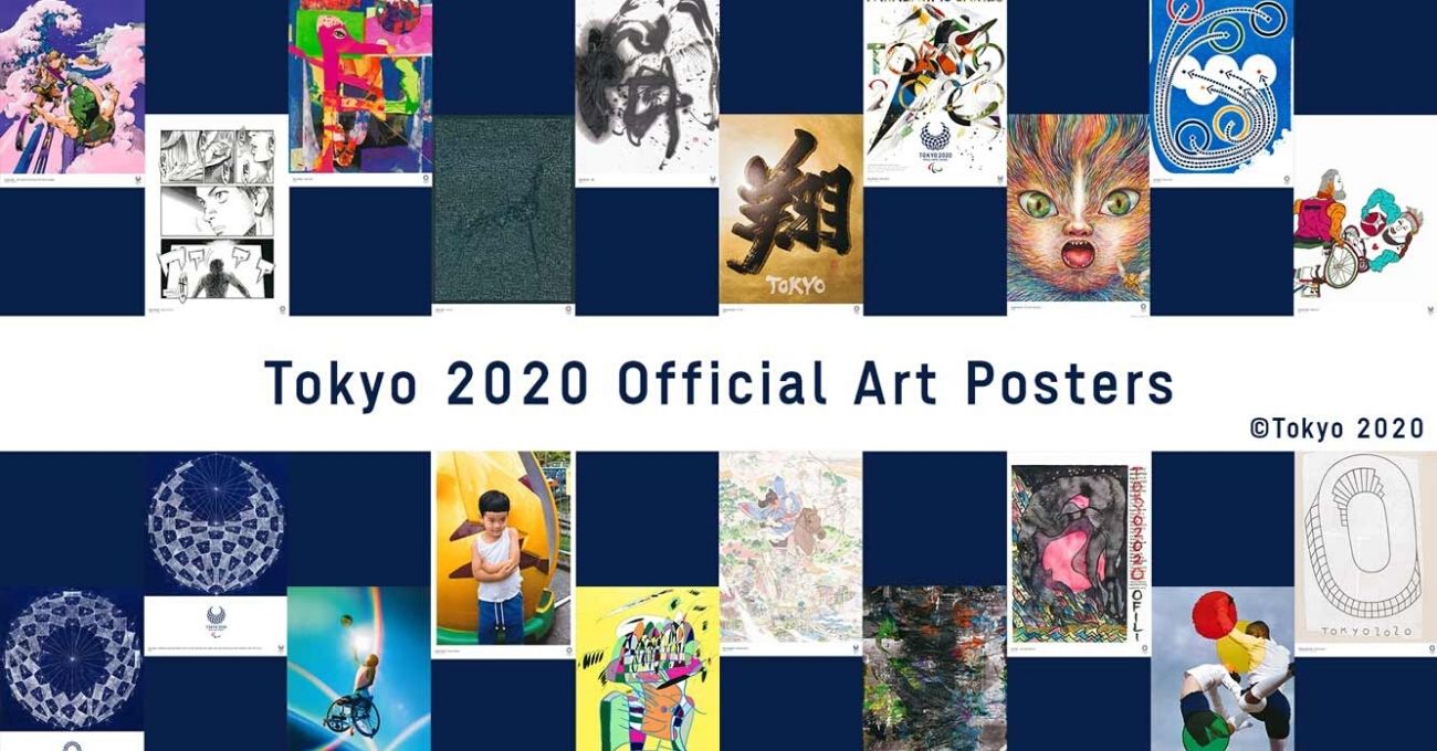 Tokyo 2020 Olimpiyat Posterleri Tanıtıldı