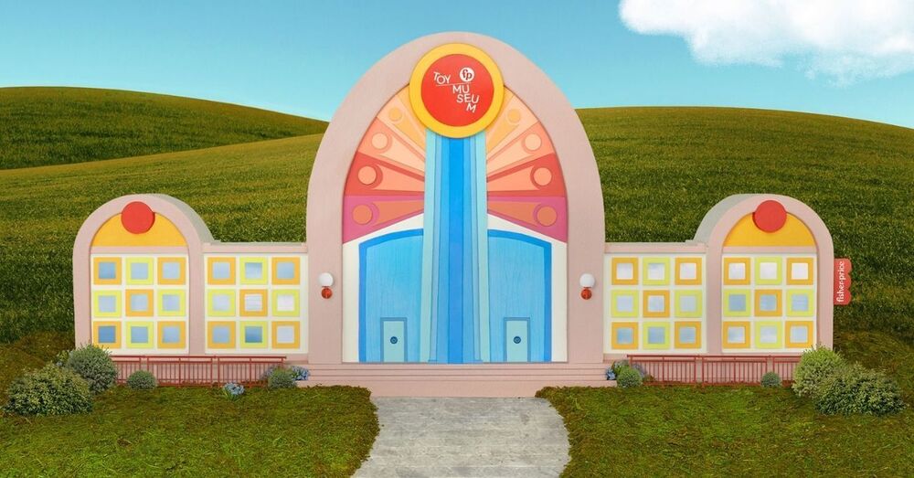 Fisher-Price Toy Museum