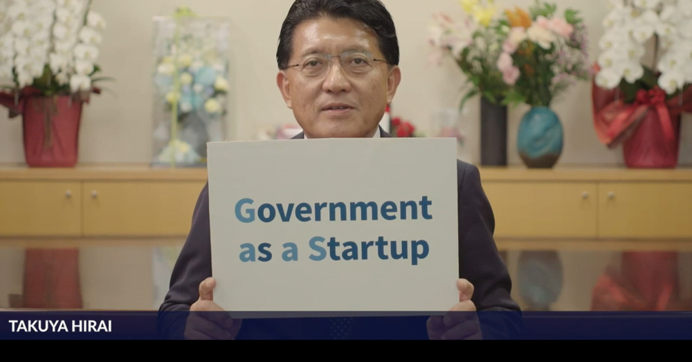 Bir Ülkenin Dijital Dönüşümü: Japonya [Web Summit 2020]