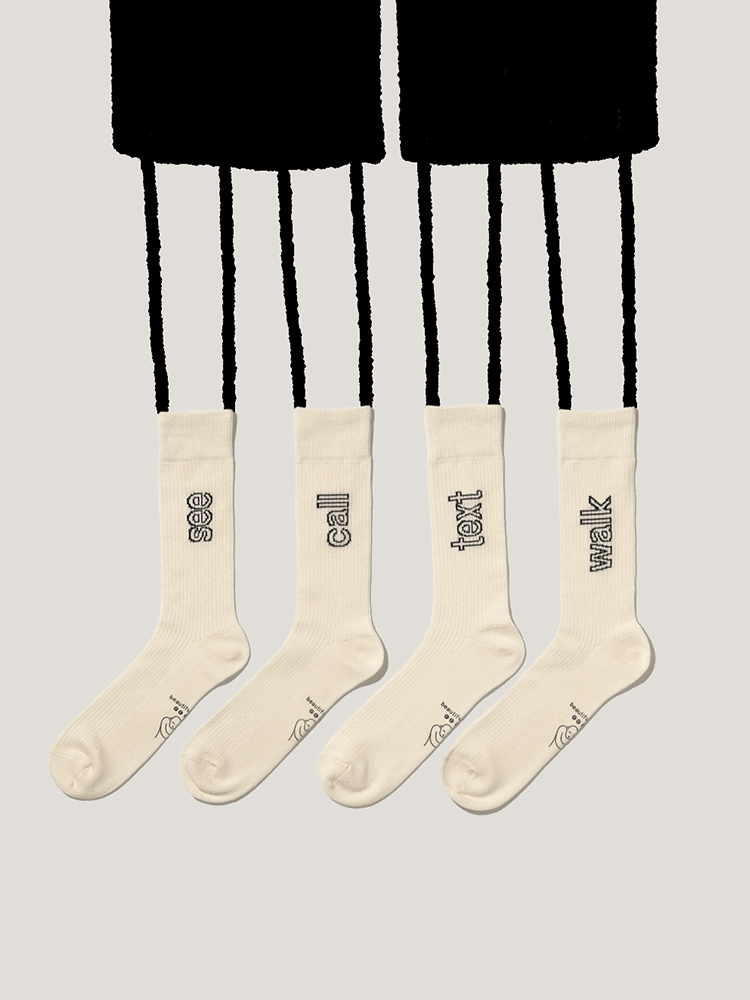 Beautiful People Feels