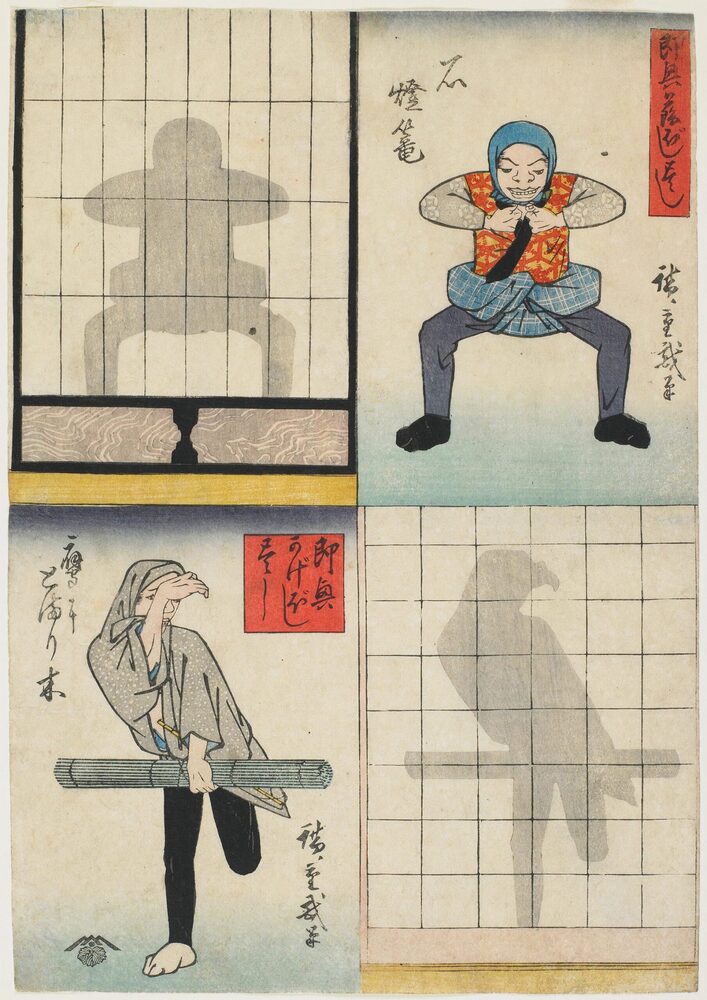 Utagawa Hiroshige