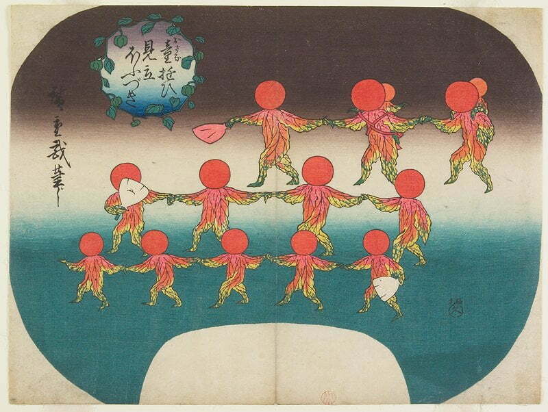Utagawa Hiroshige dijital arşiv