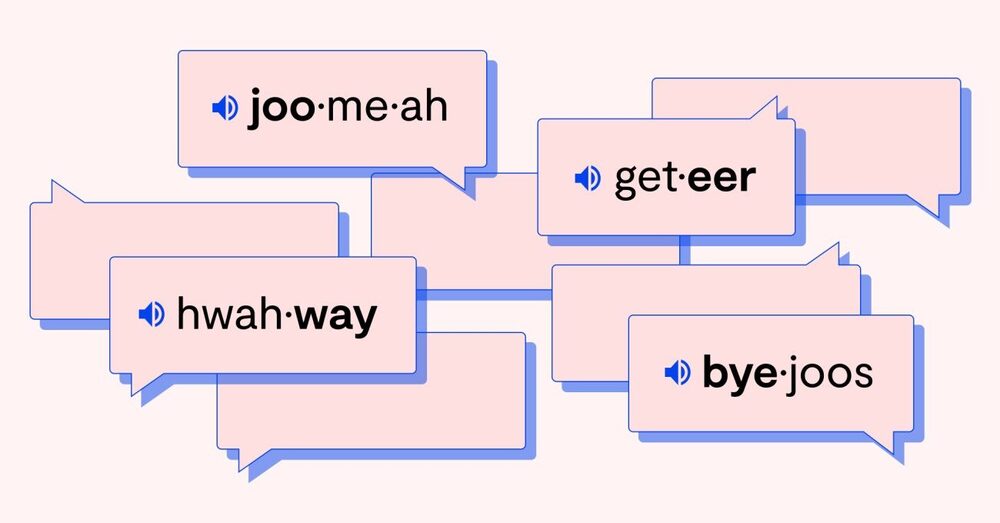 Küresel Teknoloji Şirketlerinin Doğru Telaffuzu