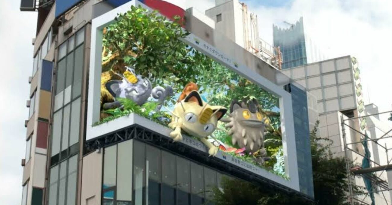 Pokémon Go’dan Dünya Kedi Günü’ne Özel 3 Boyutlu Reklam