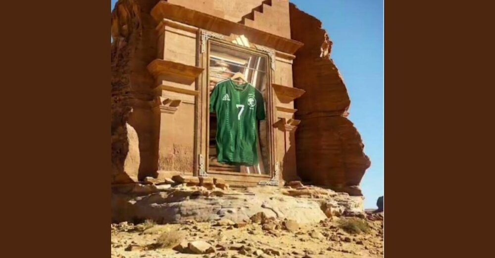 Tarihin En Eski 3 Boyutlu Açık Hava Reklam Panosu