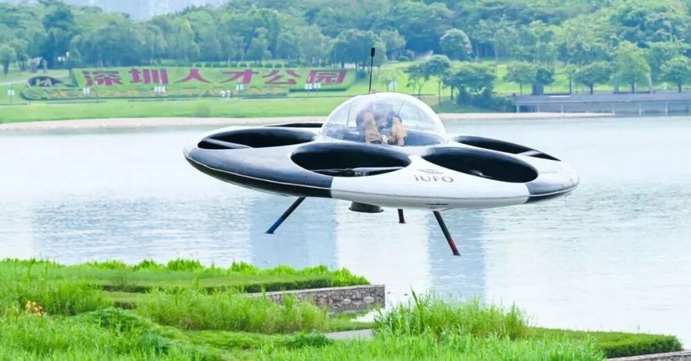 UFO eVTOL