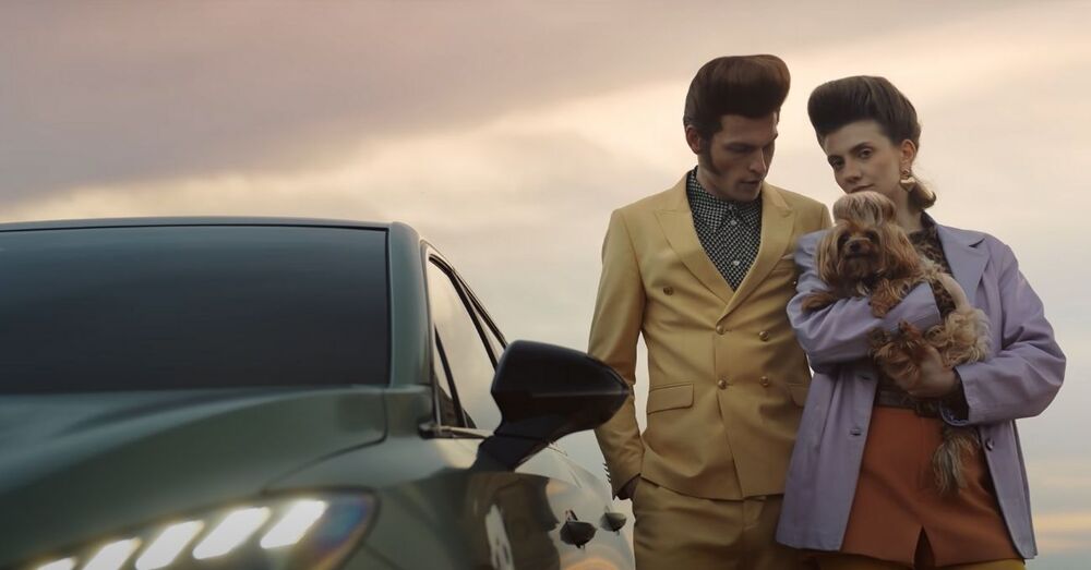 Dünyanın En Havalı Çıkışını Yapmak İster misin?