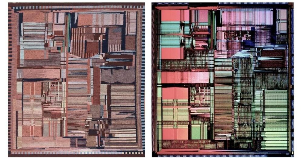 Intel Pentium İşlemci Desenleri, Navaho Dokumalarında