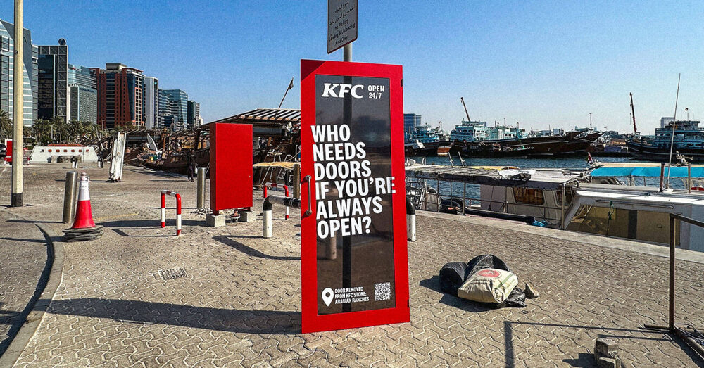 7/24 Açıksan Kapının Ne Anlamı Var?