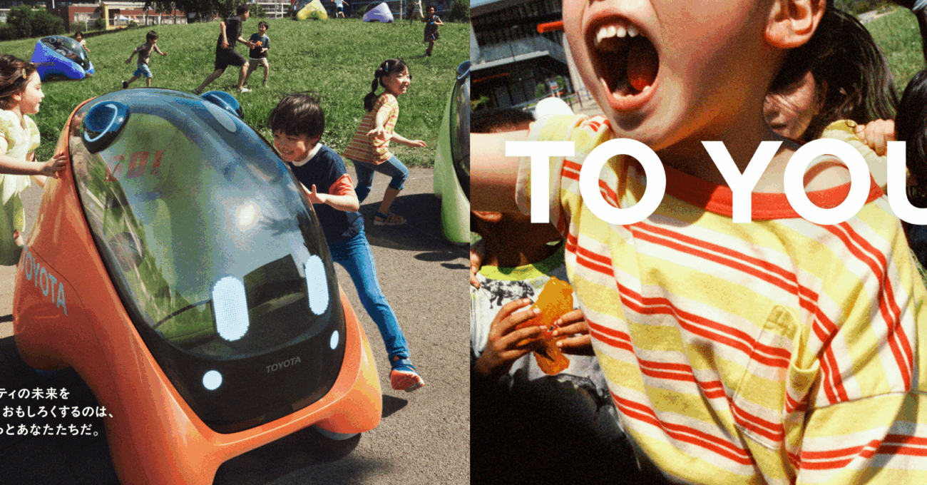 Çocuğunuzu Otonom Bir Araçla Tek Başına Okula Gönderir miydiniz?