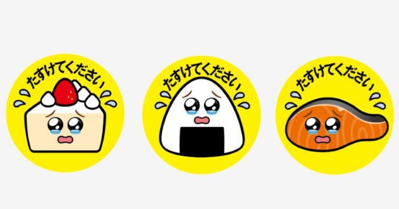 İsrafa Gözyaşı Döken İndirim Etiketleri